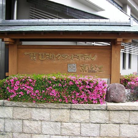 Kyo-Ohmi Hotel Shiga Kogen Eksteriør billede